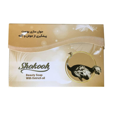 صابون شستشو شکوه (Shokouh) مدل شترمرغ وزن 90 گرم مجموعه 5 عددی