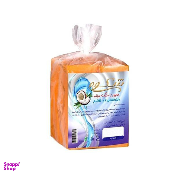 صابون شستشو شکوه (Shokouh) مدل مراغه وزن 150 گرم بسته 4 عددی