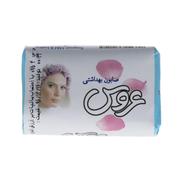 صابون زیبایی سفید عروس (Aroos) وزن 75 گرم