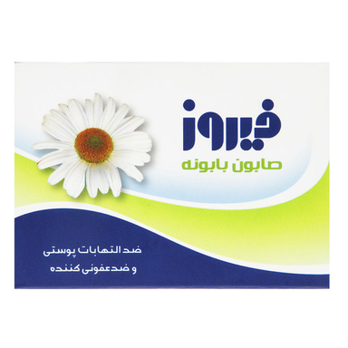 صابون بابونه فیروز (Firooz) وزن 120 گرم