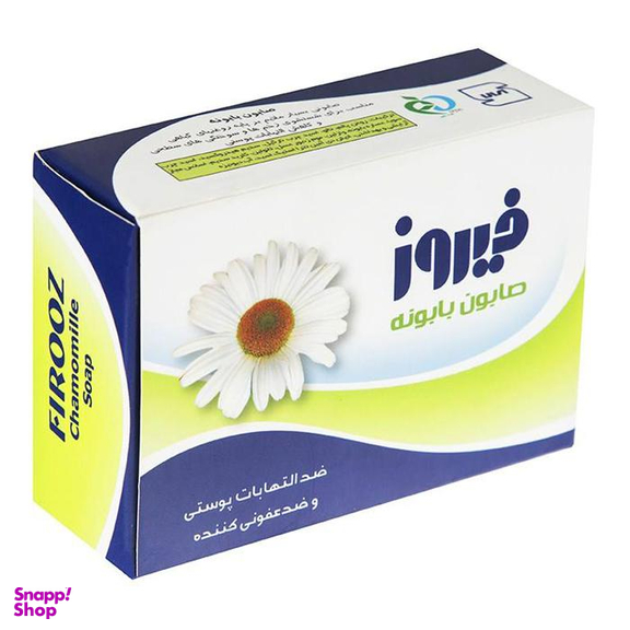 صابون شستشو فیروز (Firooz) مدل بابونه وزن 120 گرم