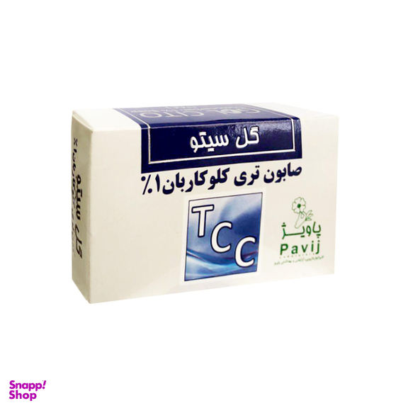 صابون آنتی باکتریال گل سیتو (Gol cito) مدل TCC وزن 100 گرم