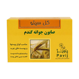 صابون تقویت کننده گل سیتو (Gol cito) مدل Wheat Germ وزن 125 گرم
