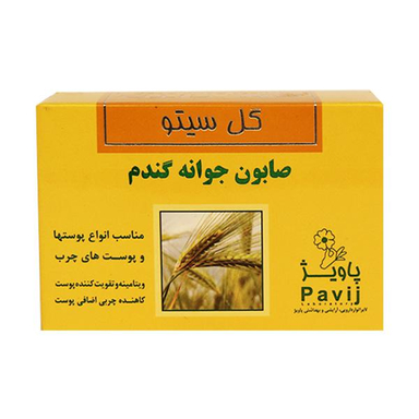 صابون تقویت کننده گل سیتو (Gol cito) مدل Wheat Germ وزن 125 گرم