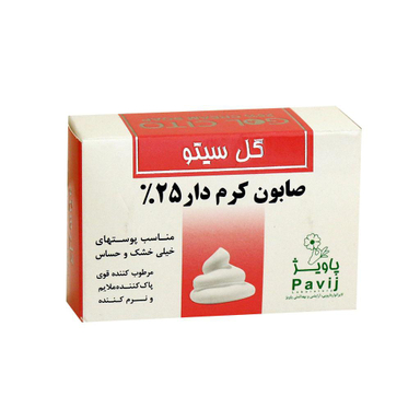 صابون شستشو گل سیتو (Gol cito) مدل HRZ وزن 125 گرم
