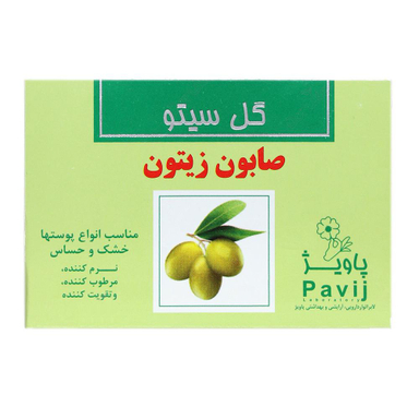 صابون شستشو گل سیتو (Gol cito) مدل زیتون وزن 100 گرم