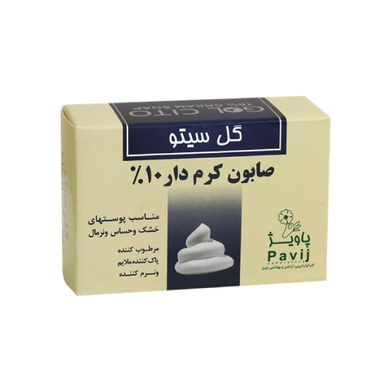 صابون گل سیتو (Gol cito) مدل Moisturizing وزن 125 گرم