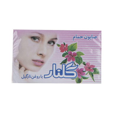 صابون گلنار (Golnar) حاوی روغن نارگیل بسته 6 عددی وزن 780 گرم