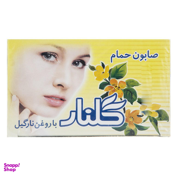 صابون گلنار (Golnar) مدل Coconut Oil بسته 6 عددی