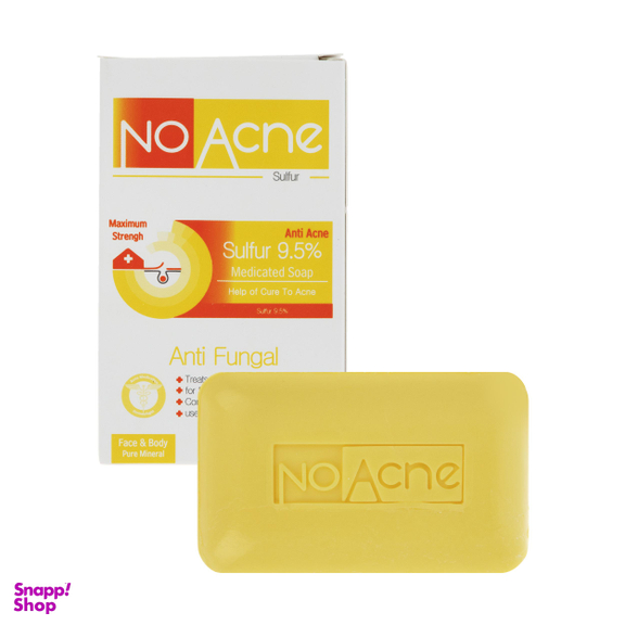 صابون شستشو نو آکنه (No acne) مدل Sulfur وزن 100 گرم