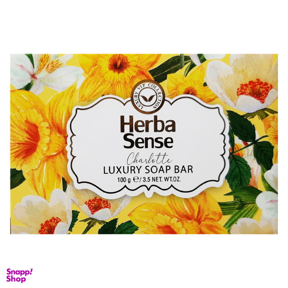 صابون شستشو هرباسنس (HerbaSense) مدل Charlotte وزن 100 گرم