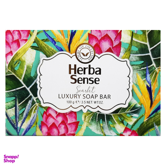 صابون شستشو هرباسنس (HerbaSense) مدل Scarlet وزن 100 گرم