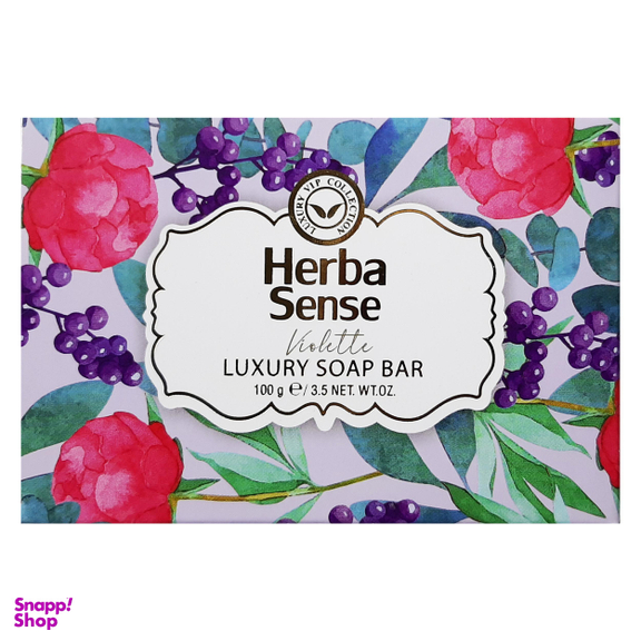 صابون شستشو هرباسنس (HerbaSense) مدل Violette وزن 100 گرم