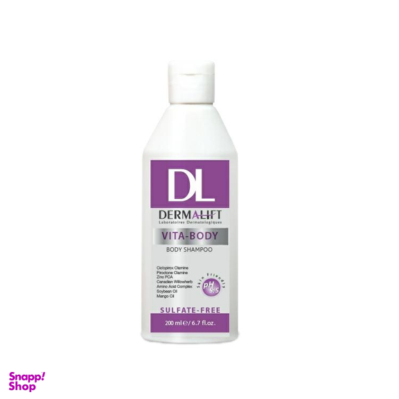 شامپو بدن درمالیفت (Dermalift) مدل ضد قارچ حجم 200 میلی‌لیتر