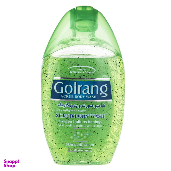 شامپو بدن گلرنگ (Golrang) مدل Scrub Green حجم 280 میلی‌لیتر