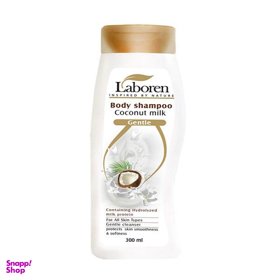 شامپو بدن لابورن (Laboren) مدل Coconut milk حجم 300 میلی‌لیتر