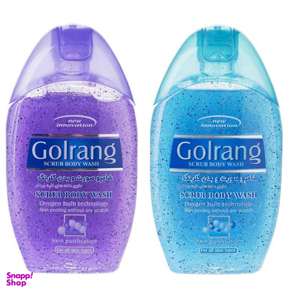 مجموعه 2 عددی شامپو صورت و بدن گلرنگ (Golrang) مدل Scrub کد BP حجم 280 میلی‌لیتر