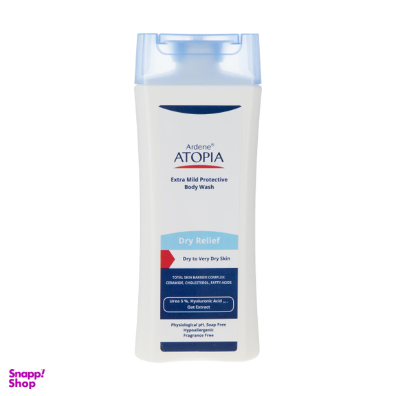 لوسیون شستشو بدن آردن (Ardene) سری Atopia مدل Dry Relief وزن 250 گرم