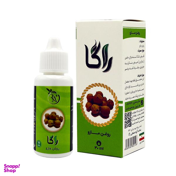 روغن راگا (Raga) مدل مازو حجم 30 میلی‌لیتر