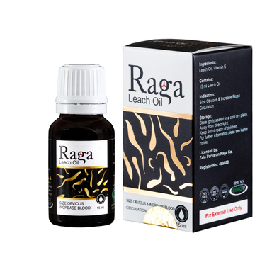 روغن زالو راگا (Raga) مدل 01 حجم 15 میلی‌لیتر