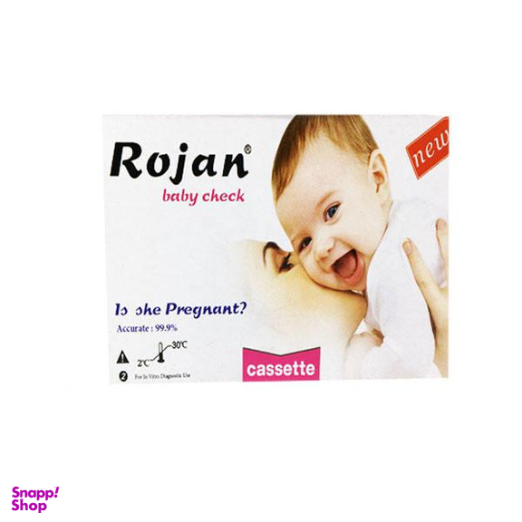 بی بی چک روژان (Rojan) مدل خودکاری A8