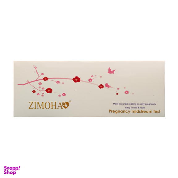 بی بی چک زیموها (Zimoha) مدل R01