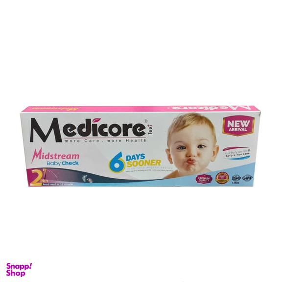 بی بی چک مدیکور (Medicore) مدل M 333