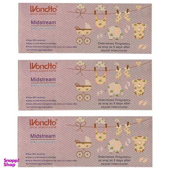 بی بی چک ونسلتو (Wonclto) مدل Midstream مجموعه 3 عددی