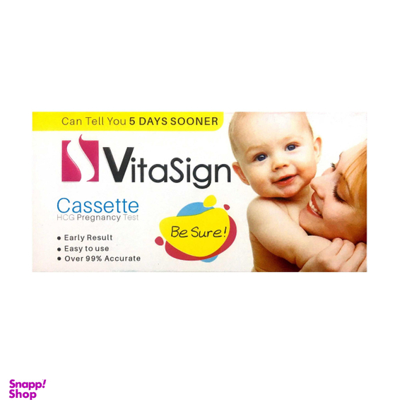 بی بی چک ویتاساین مدل Cassette