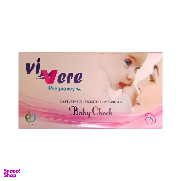 بی بی چک ویور (Viver) مدل Cassette