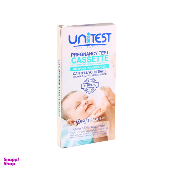 بی بی چک یونی تست (Uni test) مدل CASSETTE
