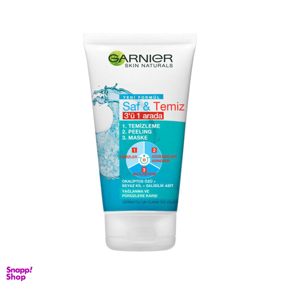 اسکراب لایه بردار پوست گارنیه (Garnier) مدل Skin Naturals 3in1 حجم 150 میلی‌ لیتر