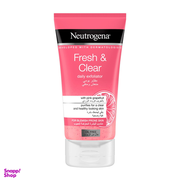 اسکراب لایه بردار پوست نوتروژینا (Neutrogena) مدل Fresh & Clear حجم 150 میلی لیتر