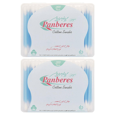 گوش پاک کن کتابی پنبه ریز (Panberes) بسته 200 تایی مجموعه 2 عددی
