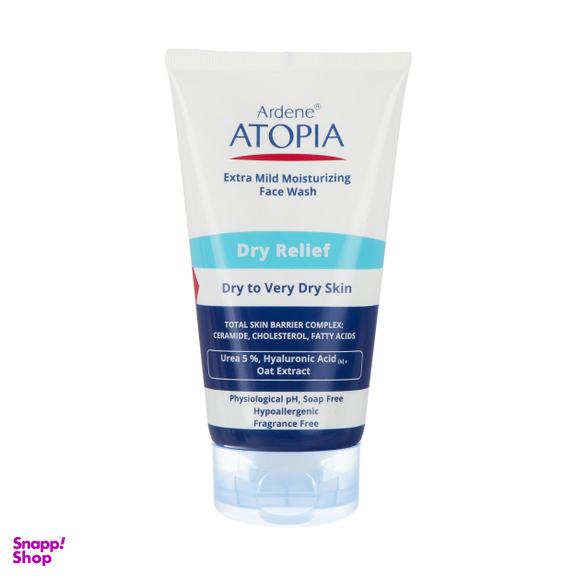 لوسیون شستشو صورت آردن (Ardene) سری Atopia مدل Dry Relief حجم 150 میلی لیتر