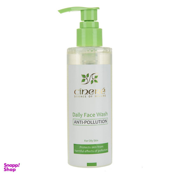 ژل شست و شو صورت سینره مدل Oily Skin حجم 200 میلی‌ لیتر