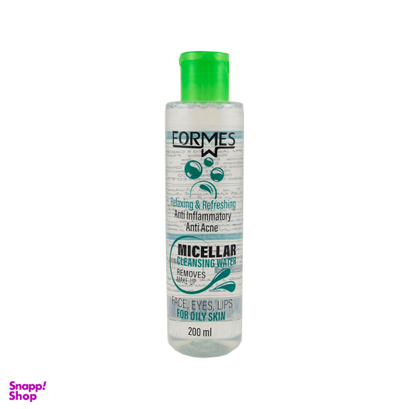 آب پاک‌ کننده آرایش صورت فورمس (Formes) مدل Oily Skin حجم 200 میلی‌لیتر
