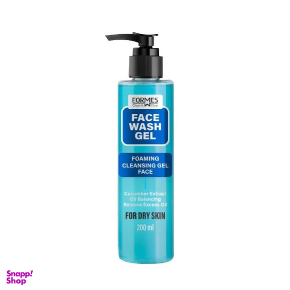 ژل شستشوی صورت فورمس (Formes) مدل Dry Skin حجم 200 میلی‌لیتر
