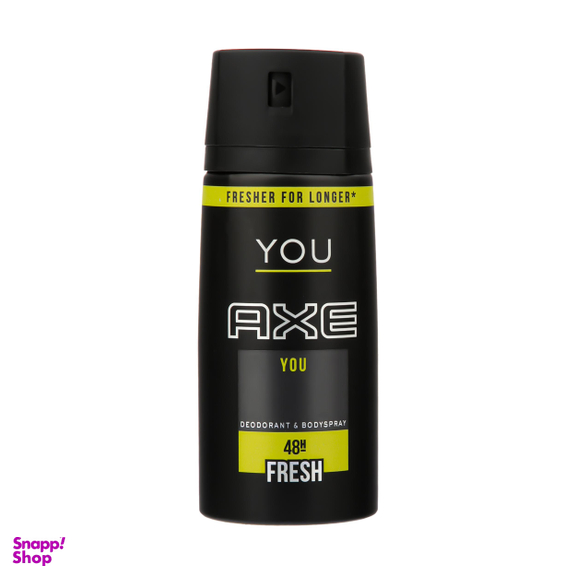 اسپری اکس (Axe) مدل You حجم 150 میلی‌لیتر