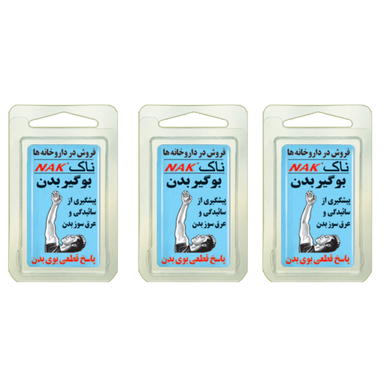 پودر بوگیر بدن ناک (Nak) وزن 2 گرم 3 بسته 12 عددی