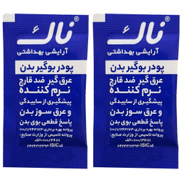 پودر بوگیر بدن ناک (Nak) مدل L325 وزن 4 گرم بسته 2 عددی