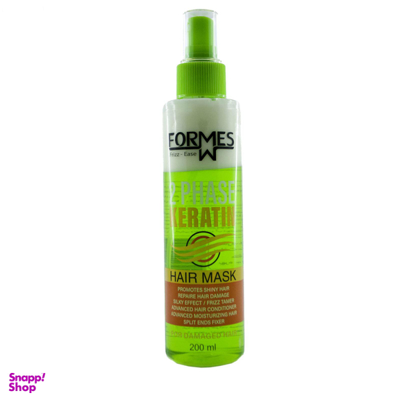 اسپری دو فاز مو فورمس (Formes) مدل keratin حجم 200 میلی لیتر