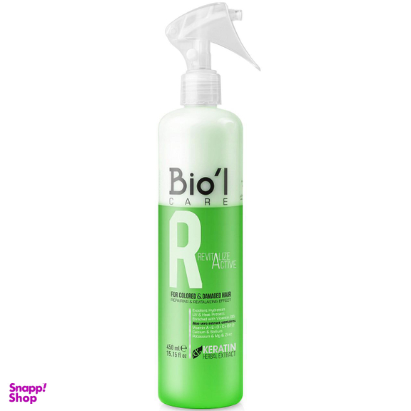 اسپری مو دوفاز بیول مدل Revitalize Active حجم 450 میلی‌ لیتر