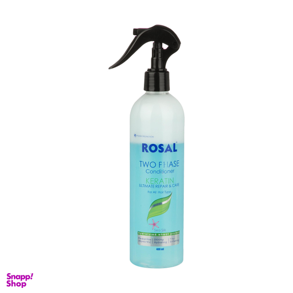 اسپری دوفاز رزال مدل Keratin حجم 400 میلی‌ لیتر