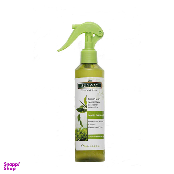 اسپری کراتینه ضد وز و ضد گره سان وی (Sunway) مدل Keratin Hydrolyzed حجم 250 میلی‌لیتر