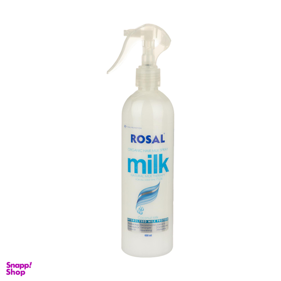 اسپری مو رزال (Rosal) مدل Milk حجم 400 میلی‌لیتر