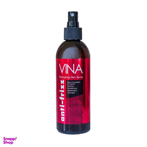 اسپری مو وینا (Vina) مدل Ant Frizz حجم 250 میلی‌لیتر