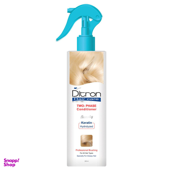 اسپری موی دیترون (Ditron) مدل Keratin حجم 250 میلی‌لیتر