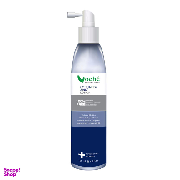 تونیک مو وچه (Voche) مدل Cysteine حجم 125 میلی‌ لیتر