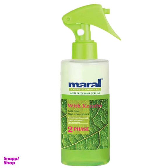سرم مو دوفاز مارال (Maral) مدل Anti Frizz حجم 250 میلی‌ لیتر
